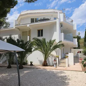 Aurora Apartamento